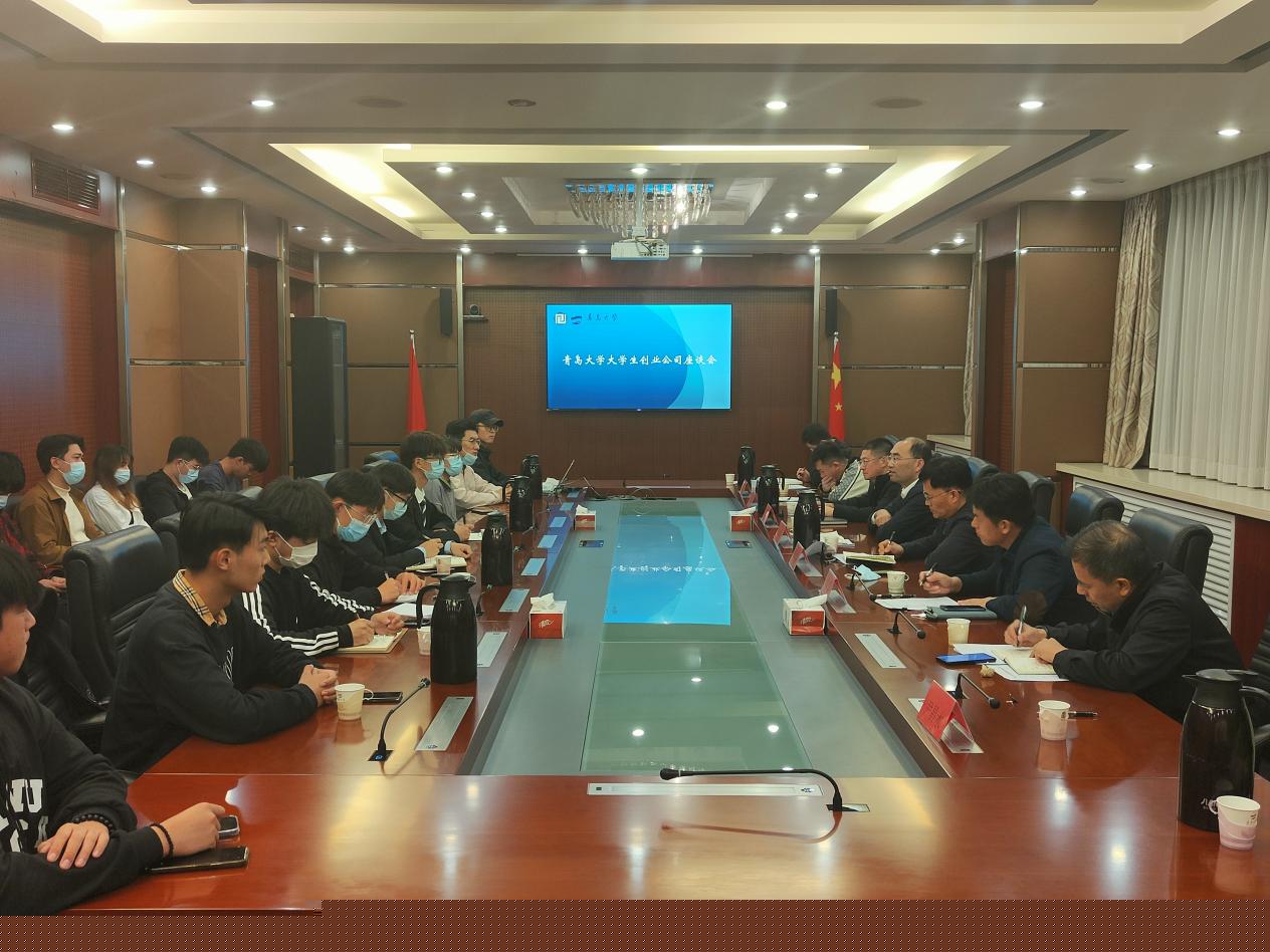 微信圖片_20211102090800